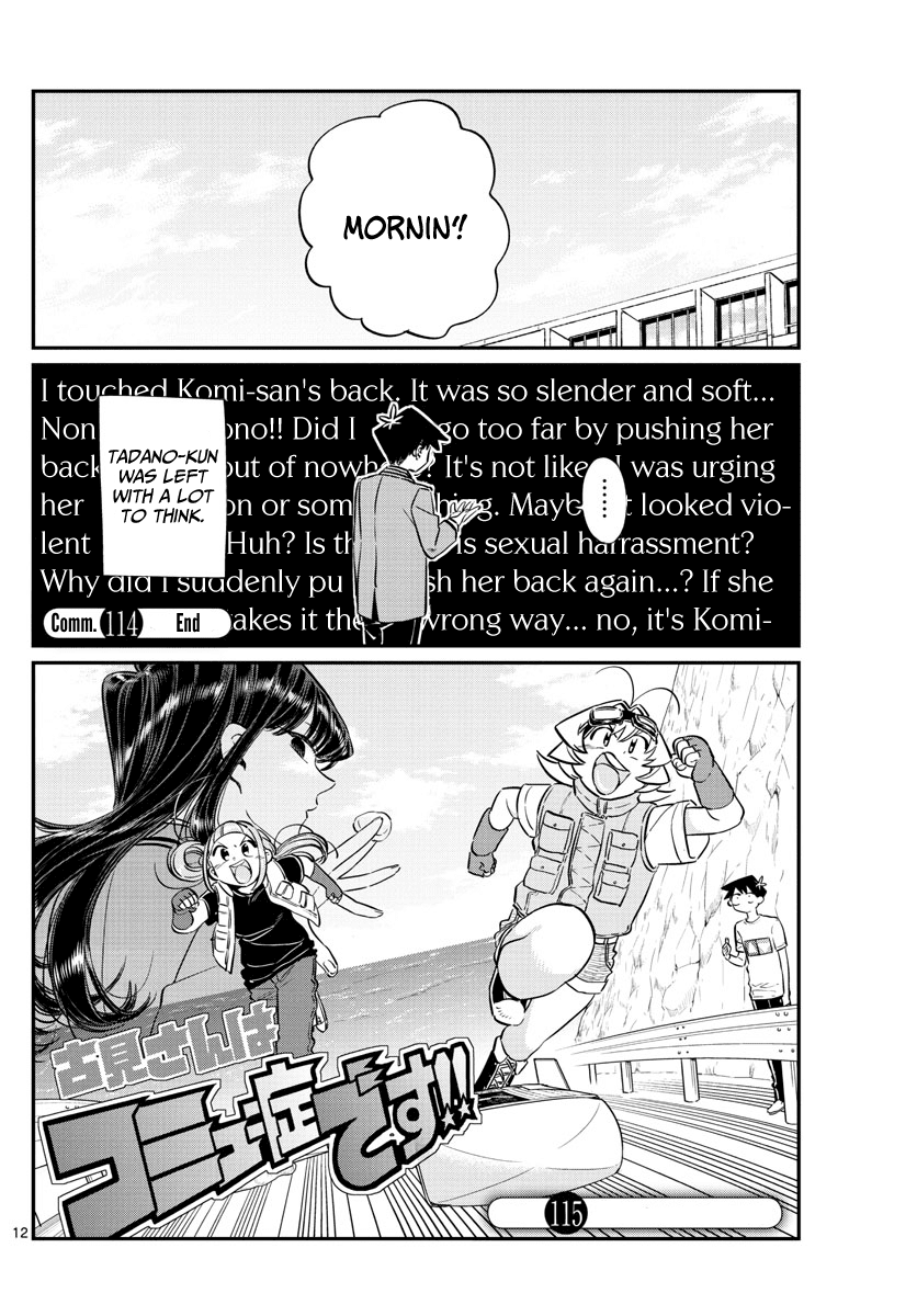 Komi-san wa Komyushou Desu Chapter 114 12